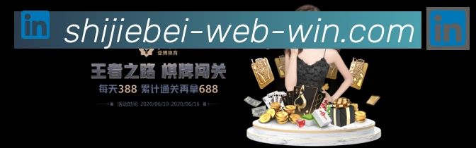 行业推荐